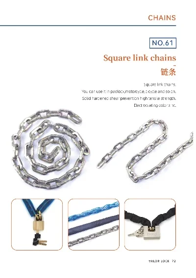 chain是什么意思-游戏链式机制解析