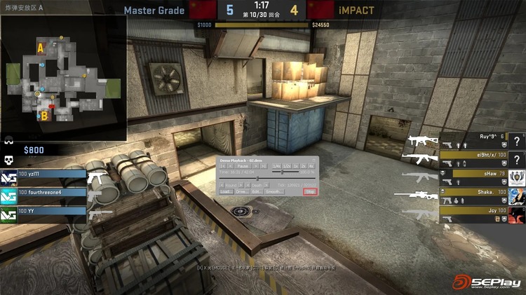 CSGO Demo控制台使用指南：轻松开启与回顾精彩瞬间