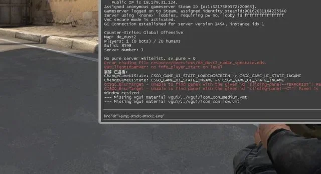 csgo一键大跳指令绑定空格绑定哪个键好-CSGO大跳键位选择