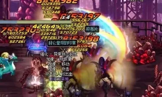 dnf95搬砖职业-DNF搬砖职业深度解析