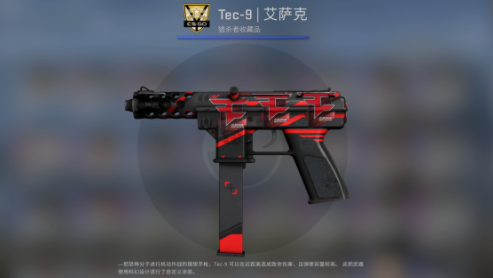 CSGO开什么箱子最稳？狂牙武器箱是当前回本期望较高的选择