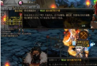 dnf探秘地下城玩法全解析
