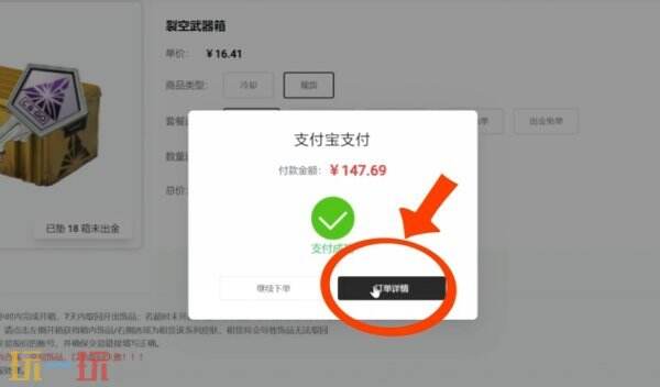 CSGO开箱网站怎么选：2025年靠谱平台大盘点与选购指南