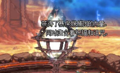 DNF100级痛苦地下室通关攻略与心得分享