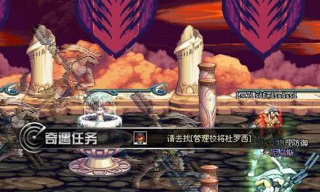 DNF手游龙人之塔通关全攻略：怪物分布与房间打法详解