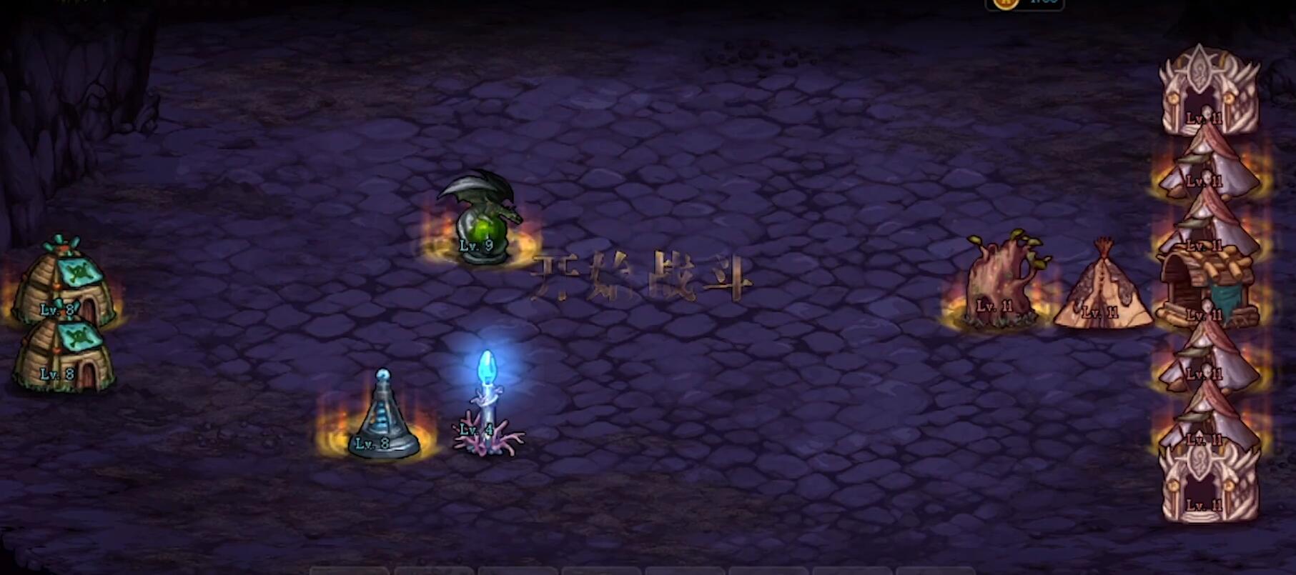 DNF创世之书8-1通关攻略：先清高伤骑士，再控线，集中火力三消