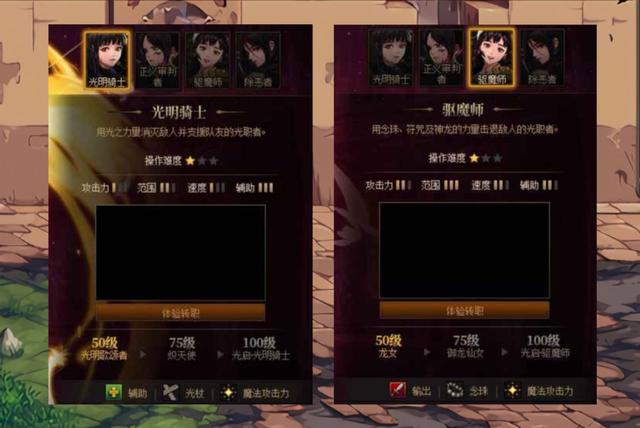 dnf 2.23版本7G和谐内容深度解析