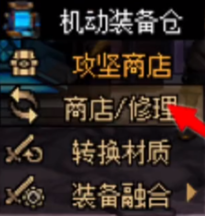 dnf崛起之迹的获取与兑换全攻略