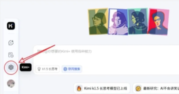 DeepSeek自动生成PPT教程：轻松搞定工作汇报
