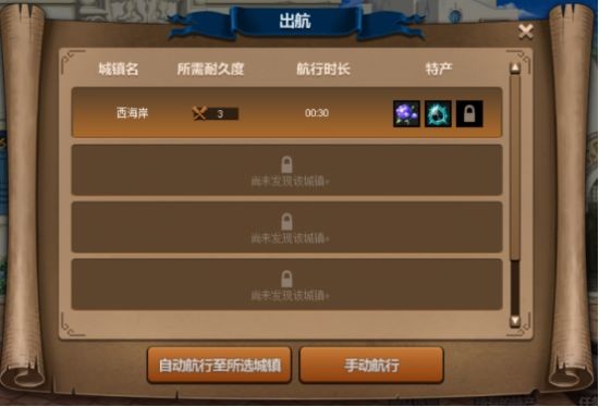 dnf大飞空时代活动奖励与玩法全解析