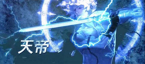 DNF100级天帝加点全攻略
