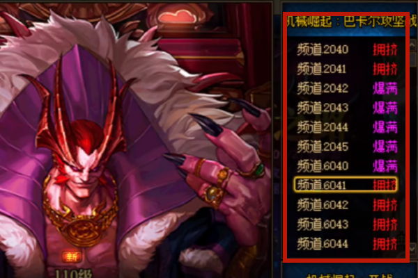 dnf崛起之迹的获取与兑换全攻略