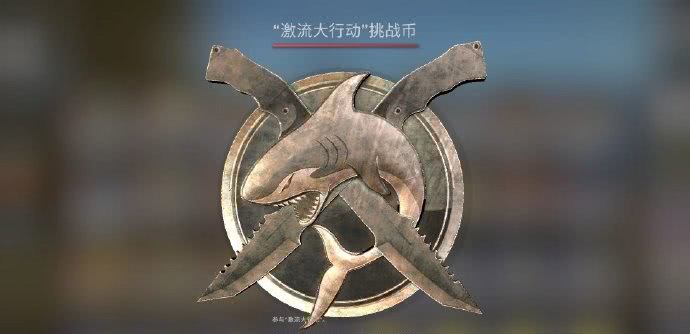 CSGO神秘小镇印花闪亮价格详解：何时上市及预测分析