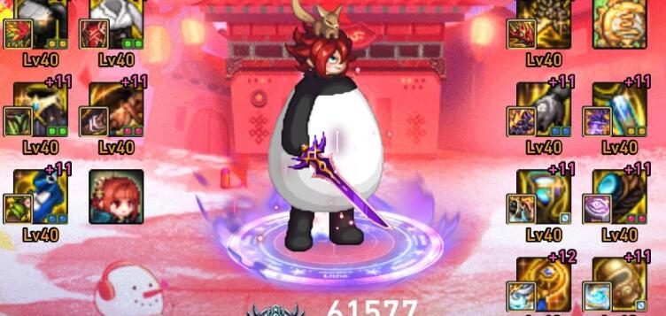 DNF2024瞎子装备搭配全攻略