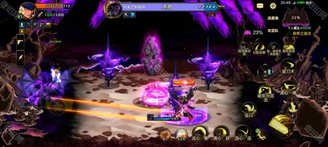 DNF手游降临奥兹玛团本通关攻略：应对多重秒杀机制