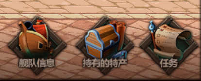 dnf大飞空时代活动奖励与玩法全解析