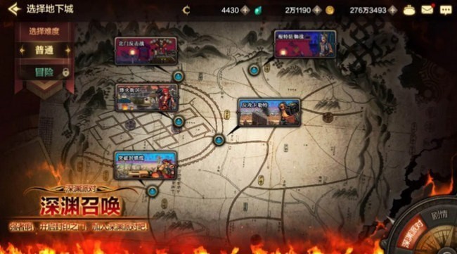 DNF手游深渊刷图全攻略：哪个地图更适合你？