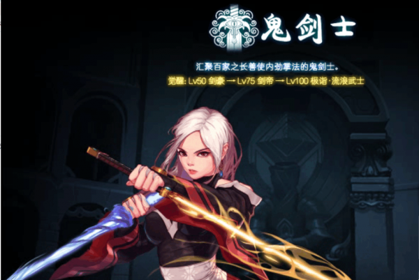 DNF三宝礼盒价值评估：性价比分析与活动详解
