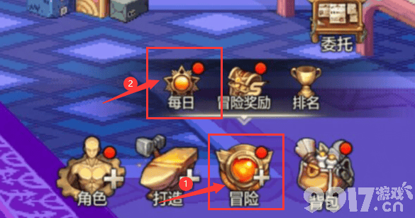 DNF手游新手前期练级全攻略