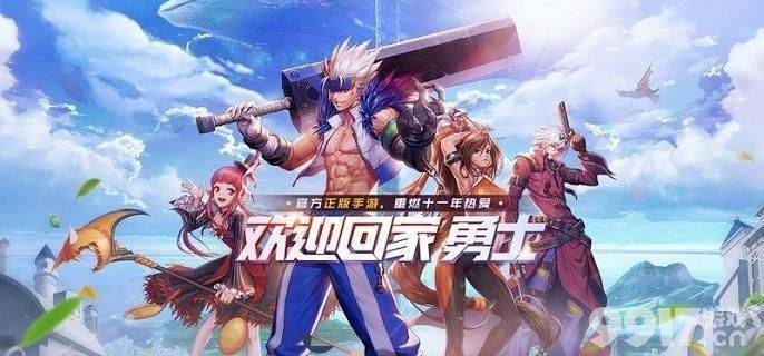 dnf手游武神加点全攻略：核心技能配置与实战技巧解析