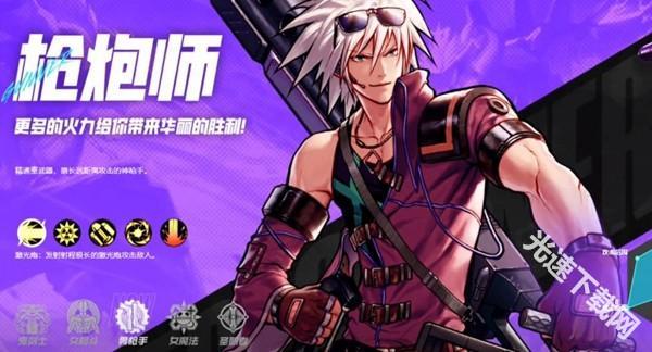 dnf手游职业强度排行全解析