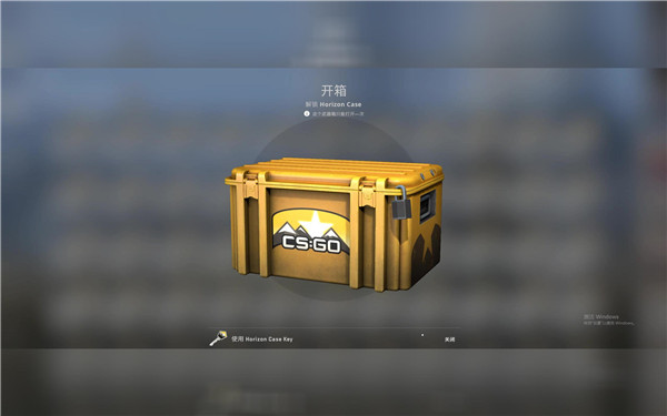 CSGO竞技模式掉箱子概率最高，时间越长越容易出，每周一重置
