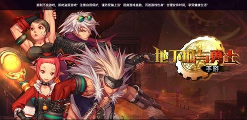 dnf手游元素师连招全攻略：刷图PK技巧大公开