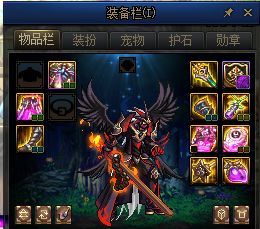 dnf大幽魂套装备组成详解