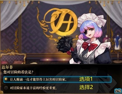 dnf希尔斯精品店逛法全攻略：位置、活动玩法与装扮推荐