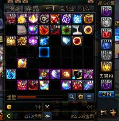 DNF100版本搬砖全攻略：高效地图选择与资源利用策略