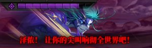 dnf幽暗岛祸乱之拉尔戈打法全解析
