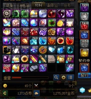 DNF100版本搬砖全攻略：高效地图选择与资源利用策略
