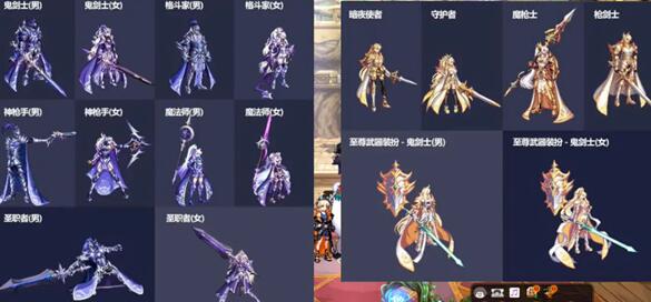dnf历年51套外观回顾