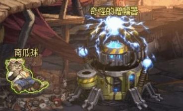 DNF南瓜球新商机第二季奖励全解析