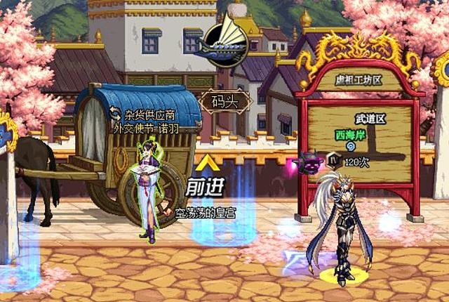 dnf创世之书通关秘籍大公开：快速通关技巧与BUG利用