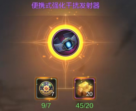 dnf手游罗特斯团本通关攻略与心得分享
