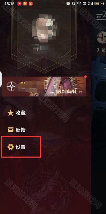 DNF助手隐藏角色信息全攻略