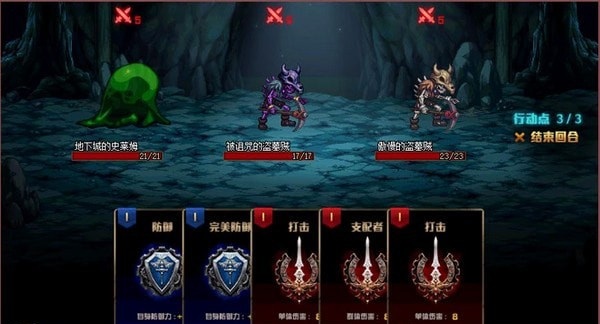 DNF探索地下城活动全攻略：玩法详解与策略技巧