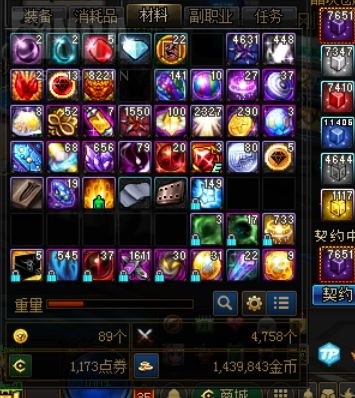 DNF100版本搬砖全攻略：高效地图选择与资源利用策略
