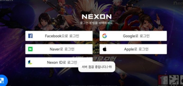 dnf手游韩服那些让人头疼的代码问题及解决方法