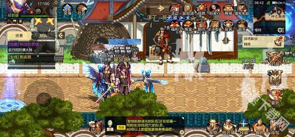 DNF手游觉醒技能学习指南：从准备到开启全解析