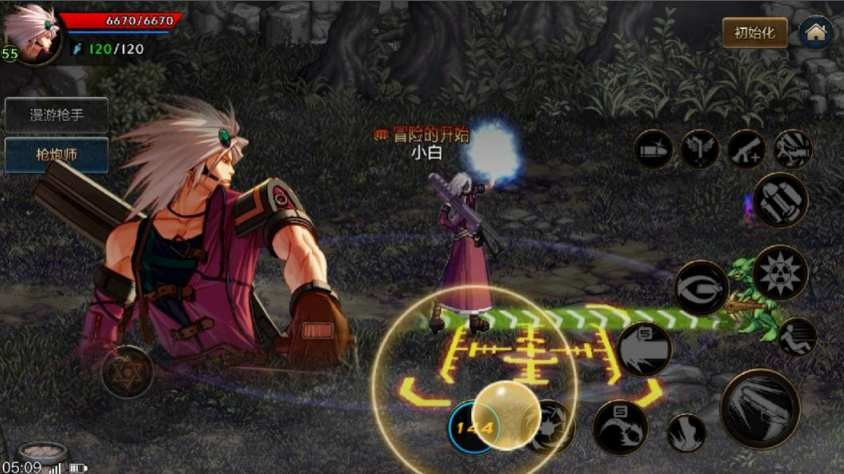 DNF手游枪炮师全面攻略：定位、玩法与技能解析