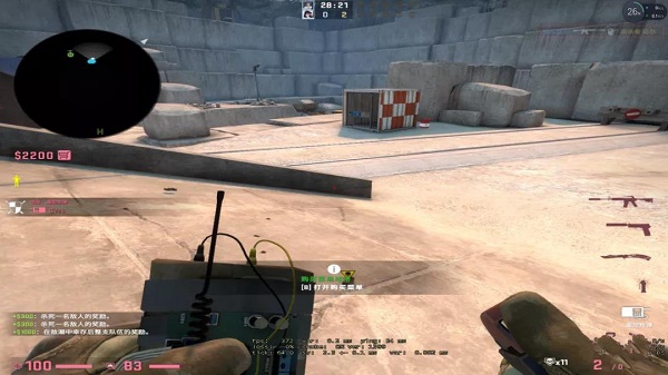 CSGO激流大行动第十四周任务详解与攻略