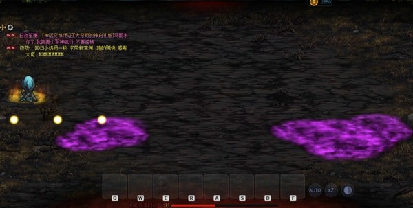 DNF创世之书12-2通关攻略与心得