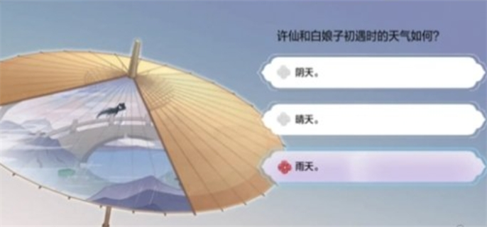 dnf手游断桥幽梦活动全攻略：通关答案与技巧
