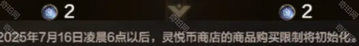 DNF手游三国联动礼包最划算的购买策略与氪金攻略