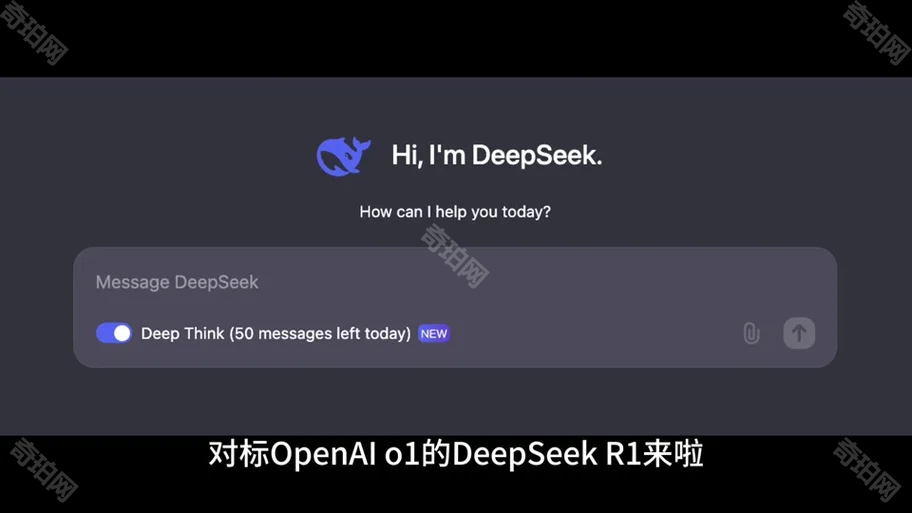 DeepSeek使用常见问题解答与技巧汇总