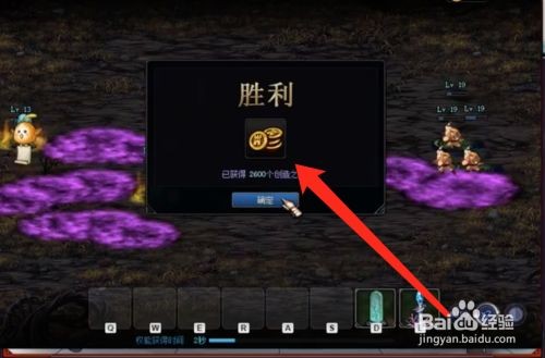 dnf创世之书13-1解锁攻略：通关12系列关卡是关键