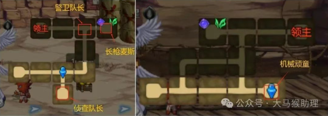 DNF手游9级成就攻略全解析