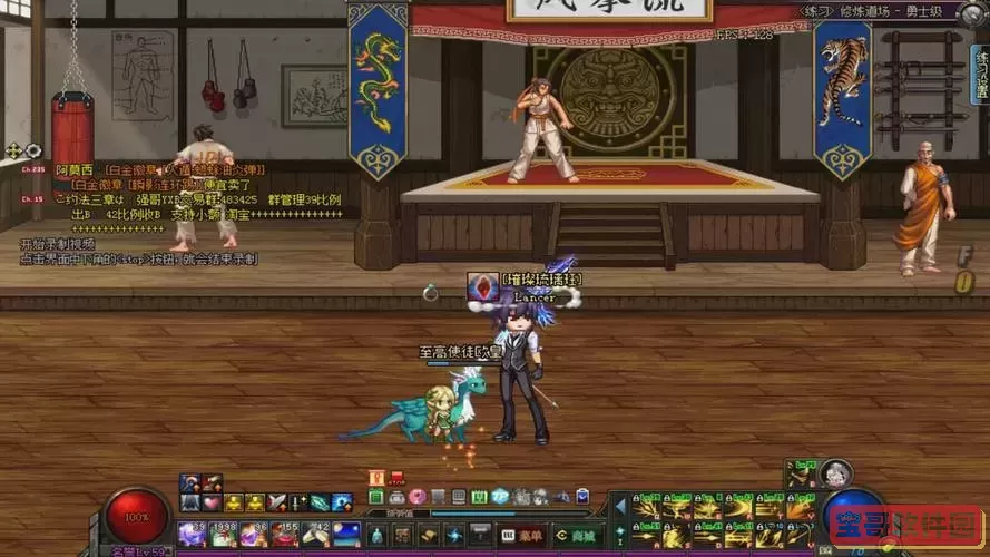 DNF决战者手法全解析